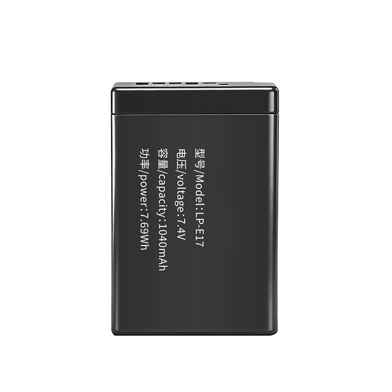 7.4V 1040mAh LP-E17 Li-lon Dig - Canon Camera Eos R50 recension och pris