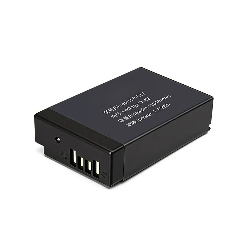 7.4V 1040mAh LP-E17 Li-lon Dig - Canon Camera Eos R50 recension och pris